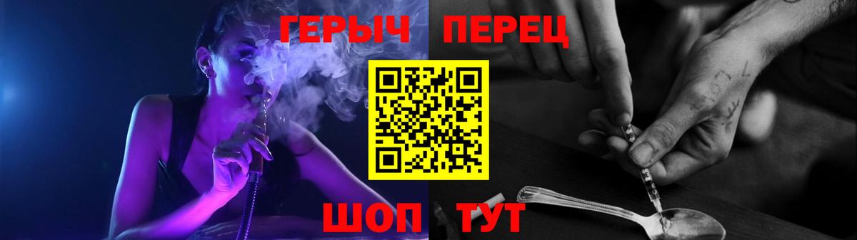 Алексин  Бошки Шишки  ГАШИШ  А ПВП СОЛЬ   Вход с VPN  Гашиш  Мефедрон  Меф кристаллы  Кокаин 