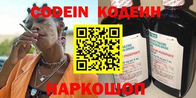 jwh Шебекино