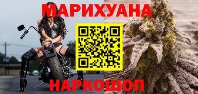 альфа пвп Шахты