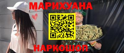 jwh Шебекино