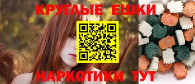 альфа пвп Шахты