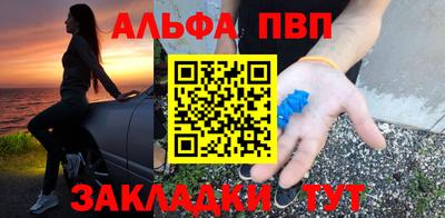 jwh Шебекино
