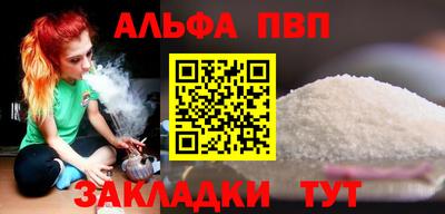 jwh Шебекино