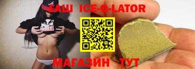 jwh Шебекино