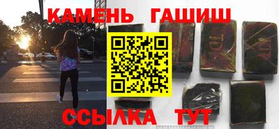 jwh Шебекино