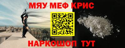 jwh Шебекино